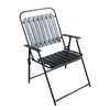 BLACK GARDEN CHAIR 63 x 55 x 90 CM FOLDABLE *6829