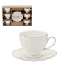 SET OF 6 EMBOSSED CUPS WITH SAUCER 250 ML WITH GOLDEN DECORATIVE STRIPE