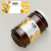 KIT 100 ETICHETE MIERE DE VIE - RĂȘINĂ CONIFERE 116 x 50 MM *8306