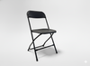 KRZESŁO CATERINGOWE SKŁADANE 49,5 x 45 x 81 CM CZARNE