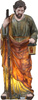 KPL.FIGUR BOŽÍHO NAROZENÍ 11 EL.150 CM HMOTNOST PRYSKYŘICE PODSVÍCENÉ *2044