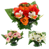 ARTIFICIAL BOUQUET OF FLOWERS PEONY ASSORTED COLOURS