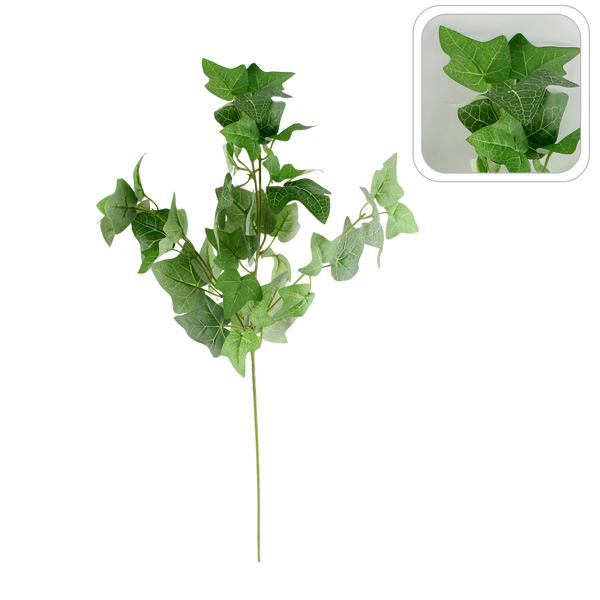 ARTIFICIAL FLOWER - GREEN LEAVES 63 CM