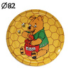 KPL.10 VIAC ÍČKO FI82 PÁSKA S MEDVEĎOM. /3757/2476/6766/ *2131
