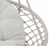 HANGING CHAIR - STORK'S NEST WITH CUSHION BEIGE