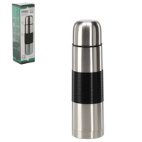 TERMOS 750 ML ATOS *4711