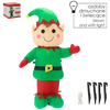 VANČNÝ ELF LED VÝŠ. 150CM *2471