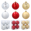 SET OF 4 BAUBLES 8 CM RED/GOLD/SILVER