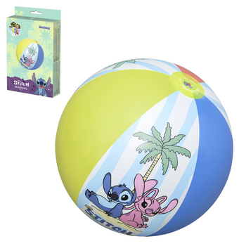 20"/51cm Beach Ball