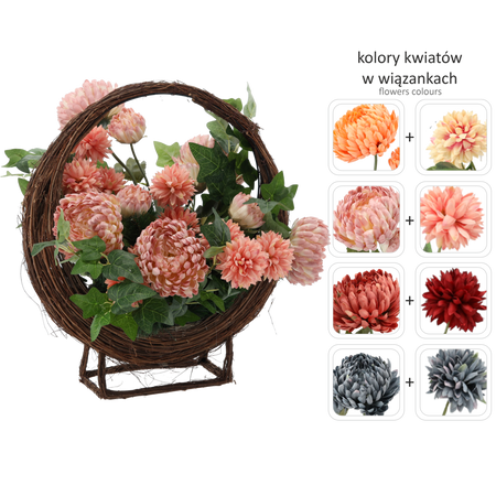 WREATH CH-26 (WIDTH 55CM, HEIGHT 55 CM) BROWN BASKET CHRYSANTHEMUM MIX COLOR