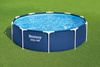 PISCINA CADRU 305 x 76 CM (PISCINA, POMPĂ DE FILTRARE) 