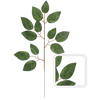 ARTIFICIAL BRANCH - ROSE LEAF 40 x 21 CM