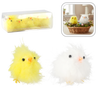 SET OF 10 CHICKENS YELLOW/WHITE