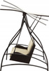 GARDEN SWING MADE OF TECHNORATTAN 166 X 130 X 170 CM BROWN PREMIUM