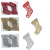 SADA 12 VÁNOČNÍCH OZDOB - BOTY 10 CM ČERVENÉ/ZLATÉ/FRKVENÉ *3553
