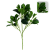 ARTIFICIAL FLOWER - GREEN LEAVES 52 CM