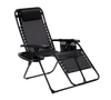 LEŻAK OGRODOWY "ZERO GRAVITY" SKŁADANY Z PODSTAWKĄ, KIESZONKĄ I ZAGŁÓWKIEM CZARNY 65 x 176 x 110 CM