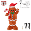 INFLATABLE GINGERBREAD MAN LED