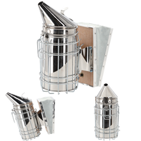 BEEKEEPER VACUUM CLEANER STAINLESS STEEL 28 CM