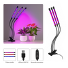 GROW LIGHT FOR INDOOR PLANTS 3 ARMS