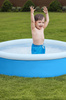 Bestway® 5' x 15"/1.52m x 38cm My First Fast Set Pool