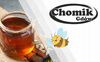 STAINLESS STEEL DOUBLE HONEY STRAINER 24 CM