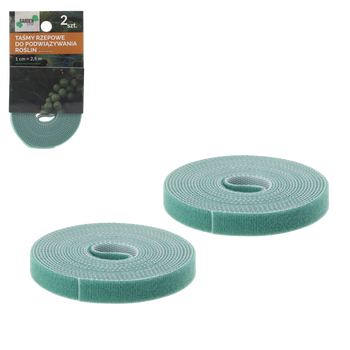 KPL 2 TAŚM RZEPOWYCH DO PODWIĄZYWANIA ROŚLIN 1 CM x 2,5 M opak=12kpl *6544