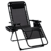 LEŻAK OGRODOWY "ZERO GRAVITY" SKŁADANY Z PODSTAWKĄ, KIESZONKĄ I ZAGŁÓWKIEM CZARNY 65 x 176 x 110 CM