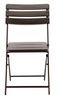 FOLDING GARDEN CHAIR 55 X 46 X 81 CM BROWN