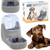 AUTOMATIC PET FEEDER FOR DOG / CAT 35 X 17 X 29 CM 3800 ML