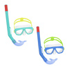 FunDive Mask & Snorkel