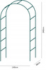 PERGOLA OGRODOWA 140 x 38 x 240 CM (+ KOTWY) *3214