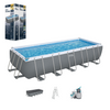 PISCINA REGLABILĂ 6,40 X 2,74 X 1,32 M (PISCINA, POMPĂ CU SAND, SCARĂ, CAPAC, DISTRIBUITOR) 