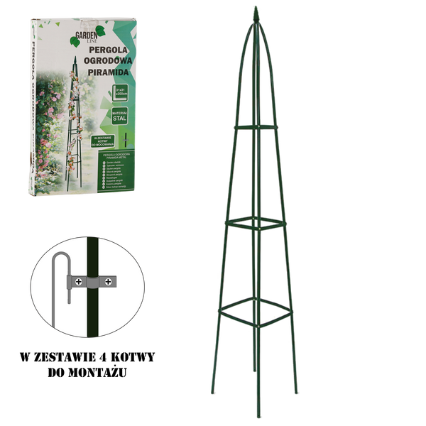 Garden Pergola Pyramid 31 x 31 x 200 CM (+ ANCHORS)