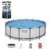 PISCINA CADRU 4,57 X 1,22M (PISCINA, POMPĂ DE FILTRARE, SCARĂ, CAPAC) *3190 *2633 *8132