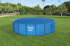 SOLAR POOL COVER 5.27m /5.49m/ *8687 *4674