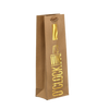 GIFT BAG FOR WINE BROWN 36 X 12,5 X 8,5 CM PACK=48PCS