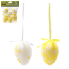 SET OF 6 EASTER EGGS 6 CM WITH HANGING LOOP COLOR MIX