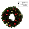 CHRISTMAS WREATH 40 LED GREEN WITH CHRISTMAS BALLS