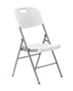 KRZESŁO TURYSTYCZNE/CATERINGOWE SKŁADANE 54 x 46 x 86 CM 