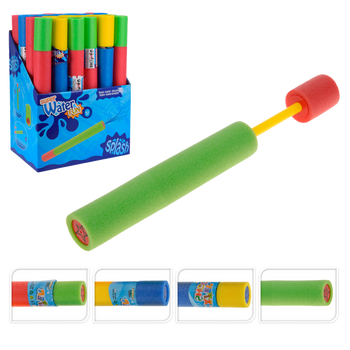 FOAM WATER GUN 44CM*8884