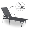 GARDEN LOUNGER 195x69x94cm DARK GREY *6111