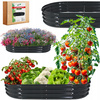 Vegetable-flower bed 180 X 90 X 30 CM oval anthracite