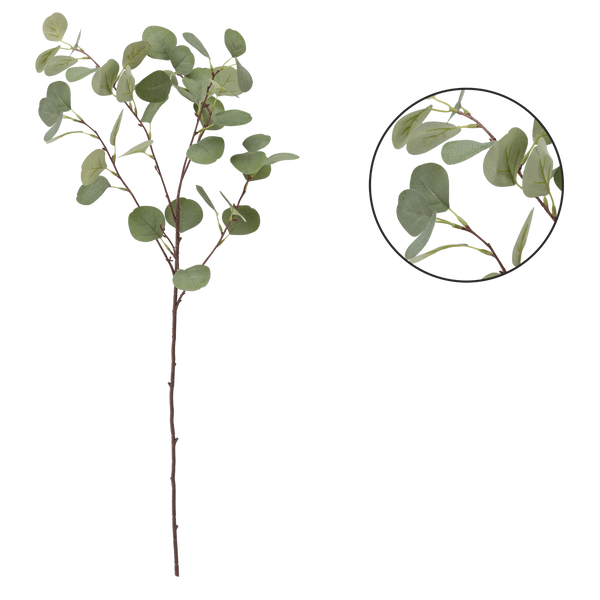 ARTIFICIAL PLANT - GREEN LEAVES 90 CM