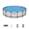 15' x 42"/4.57m x 1.07m Round Pool Set		