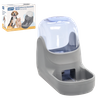 AUTOMATIC PET FEEDER FOR DOG / CAT 35 X 17 X 29 CM 3800 ML