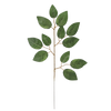 ARTIFICIAL BRANCH - ROSE LEAF 40 x 21 CM