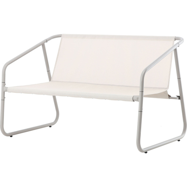 SADA ZAHRADNÍHO NÁBYTKU - SOFA, 2 KŘESLA, STŮL - BEŽOVÁ *3811