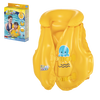 Swim Safe™ 20" x 18"/51cm x 46cm Wondersplash Swim Vest