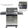 GRILL GAZOWY 4+1 Z REDUKTOREM 13 kW